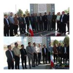 ادای احترام به مقام شامخ شهدای گمنام شهرستان بوانات و گلباران قبور مطهر آنان به مناسبت هفته دولت