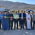 هفته دولت گرامی باد