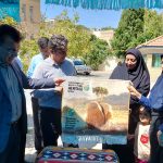 رونمایی از تابلوفرش دست بافت ثبت جهانی انجیر استهبان
