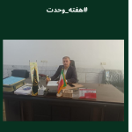 🚨 کشف و توقیف ۴۹ رأس دام قاچاق در شهرستان مهر