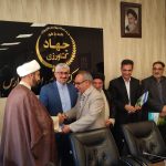 معاونین جهاد کشاورزی فارس معرفی شدند