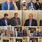 انتصابات در سازمان جهاد کشاورزی استان فارس