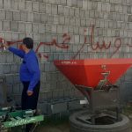 تشدید برخورد با تغییر کاربری‌های غیرمجاز در سال ۱۴۰۵ در شهرستان اقلید