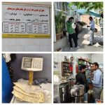 پایش بازار کوهنجان با هدف کنترل قیمت‌ها و نظارت بر کیفیت کالاهای عرضه‌شده