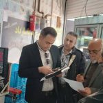 گزارش گشت مشترک نظارت بر واحدهای صنفی شهرستان پاسارگاد