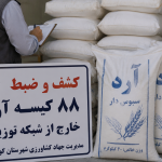 کشف و ضبط ۸۸ کیسه آرد خارج از شبکه توزیع؛ تشکیل سه پرونده تخلف در کوه‌چنار