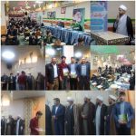 درخشش فرزندان همکاران مدیریت جهاد کشاورزی شهرستان بوانات در سی و سومین دوره مسابقات استانی قرآن کریم