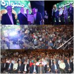 جشنواره گردو مزایجان؛ آغاز هفته بوانات با جشن محصول و همدلی مردم