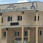 سرپرست مدیریت جهاد کشاورزی استهبان کسب رتبه نخست دادگستری شهرستان در حوزه پیشگیری از جرم را تبریک گفت