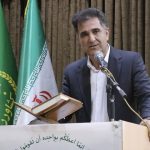 تدوین تصمیم سازی راهبردی برای تضمین امنیت غذایی فارس