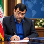 تحقق ۱۰۰ درصدی شناسه‌دار شدن محصول پسته در زرین‌دشت
