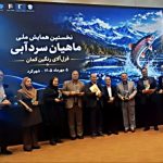 جهش فارس به رتبه هفتم تولید قزل آلا در کشور
